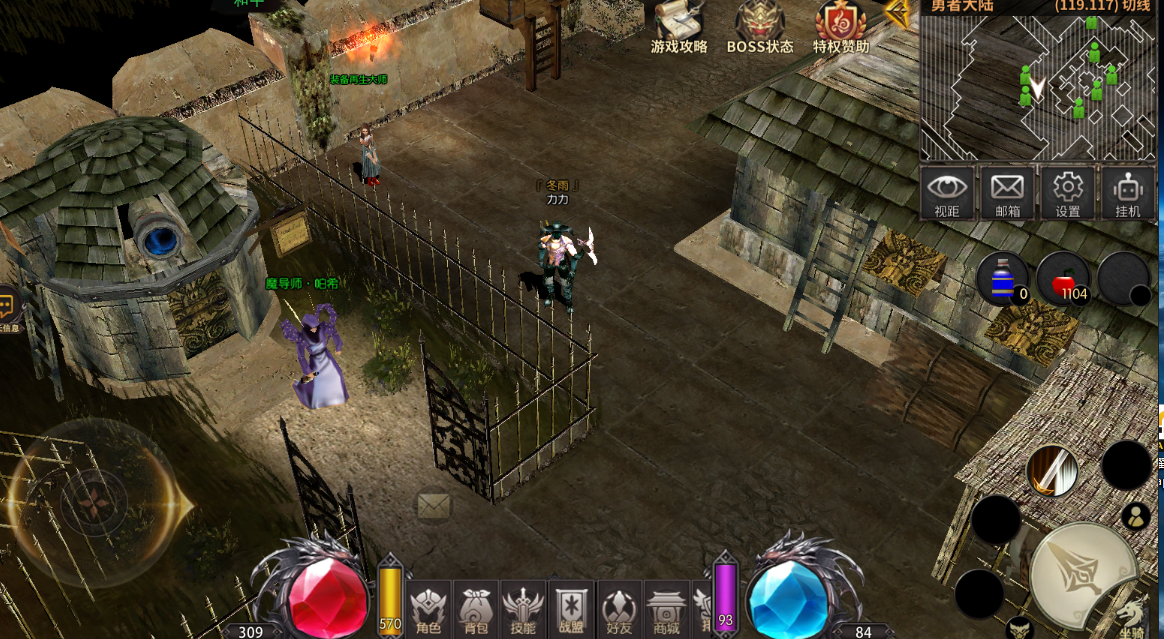 ScreenShot_2025-12-20_143227_884.png